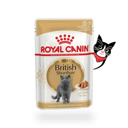 Royal Canin British shorthair Pouch