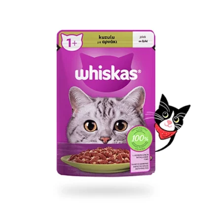 پوچ گربه ویسکاس با طعم گوشت بره در ژله