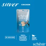 پوچ گربه شسیر سیلور طعم مرغ در موس - Schesir Silver Chicken In Mousse