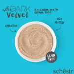 پوچ گربه شسیر با طعم مرغ و تخم بلدرچین در موس - Schesir cat pouch Chicken With quail egg in mousse