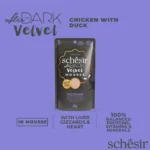 پوچ گربه شسیر با طعم مرغ و اردک در موس - Schesir cat pouch Chicken With Duck in mousse