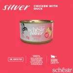 کنسرو گربه شسیر سنیور سیلور طعم مرغ و اردک - Schesir senior silver chicken & Duck