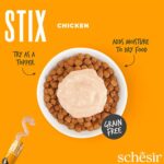 بستنی گربه شسیر مدل Stix طعم مرغ - Schesir Stix Cat Creamy Snacks Chicken