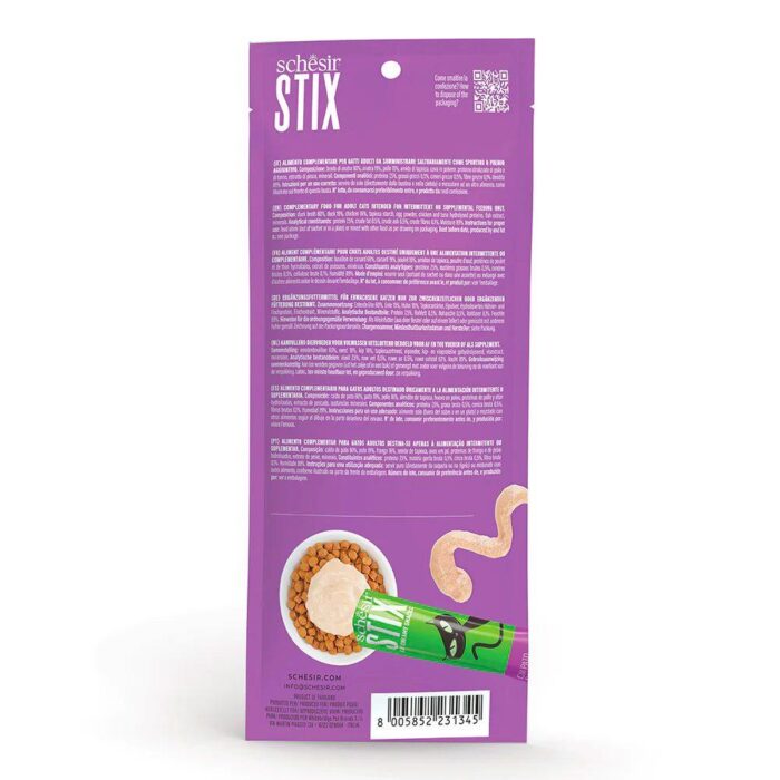 بستنی گربه شسیر مدل Stix طعم اردک - Schesir Stix Cat Creamy Snacks Duck